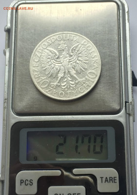 10 злотых 1933 с 200 - IMG_0333.JPG