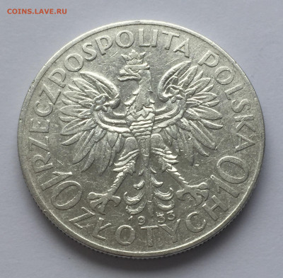 10 злотых 1933 с 200 - IMG_0320.JPG