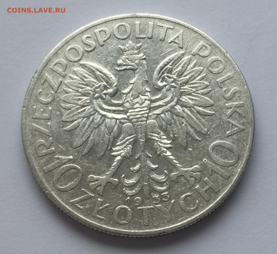 10 злотых 1933 с 200 - IMG_0319.JPG