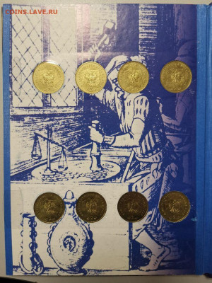 Польша 2 зл 04-05гг -Воеводства(к-кт 16шт в альб), до 10.01 - Я Польша Воеводства-5