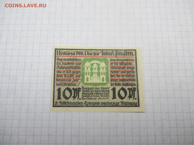 Германия 10 пфеннигов 1921 год. (Г). - IMG_0275.JPG