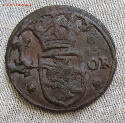 4 эре 1642г. до 10.01.2021г. 22.00мск - IMG_2024.JPG