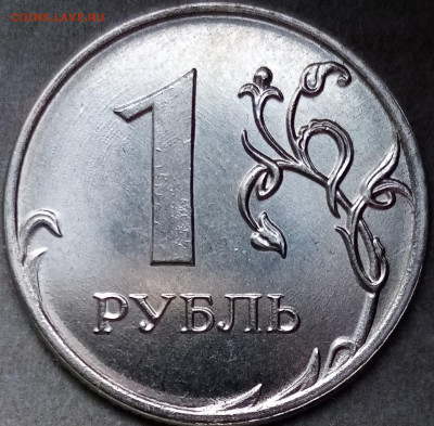 Шлифовка - фото, примеры, теория - IMG_20210104_124734~2