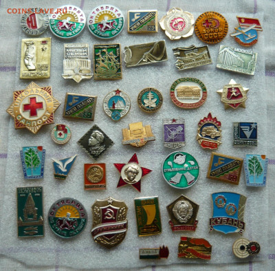 Значки разные. Фикс.цена по30р. до 10.01.21 - P1070145.JPG