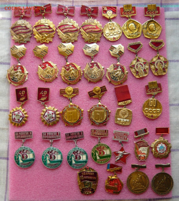 Значки разные. Фикс.цена по30р. до 10.01.21 - P1070162.JPG
