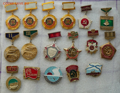 Значки разные. Фикс.цена по50р. до 10.01.21 - P1070175.JPG