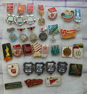 Значки разные(2). Фикс.цена по50р. до 10.01.21 - P1070169.JPG