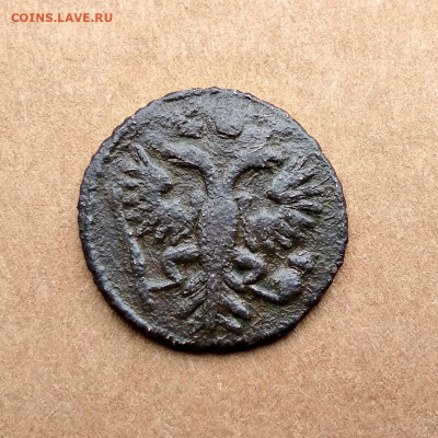 Полушки 1731(4шт), 1734(2шт), 1770(1шт) до 07.01 - 2