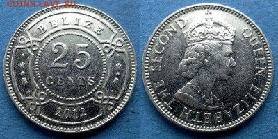 Белиз - 25 центов 2012 года до 9.01 - Белиз 25 центов, 2012