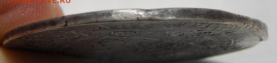 Испанские Нидерланды Брабант  1622 до 7.01.21 22 00 мск - DSCN4686.JPG
