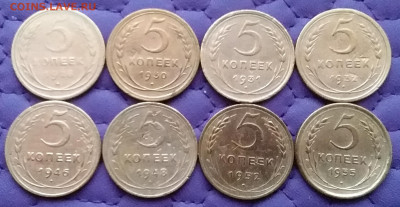 5 копеек 1928-55. До 6.1.21 в 22.00 - 20210104_151735