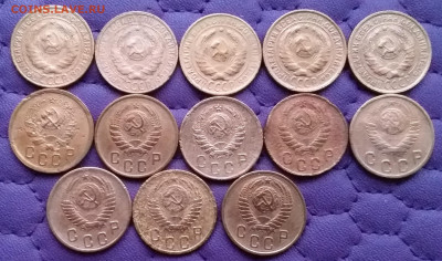 2 копейки 1926-57. До 6.1.21 в 22.00 - 20210104_154003