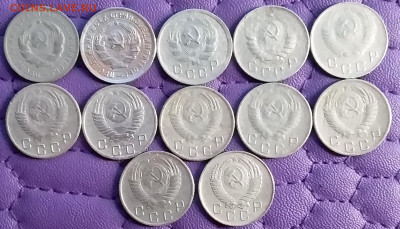 10 копеек 1932-57. До 6.1.21 в 22.00 - 20210104_155132