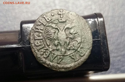 Полушка Петра l.  Год ? - 2021-01-03 23.42.35
