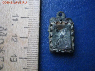 Ладанка нательная. До 10.01.2021г. - IMG_8078.JPG