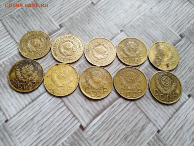 3 копейки 1928,30,32,38,39,43,48,49,53,55 до 07.01.2021 - 10сов 4