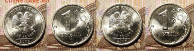 1 р 2005,2006 СПМД,ММД 32шт. ЯРК.ШТ.БЛ. 9.01.2021 в 22:00 - 001