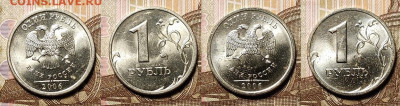 1 р 2005,2006 СПМД,ММД 32шт. ЯРК.ШТ.БЛ. 9.01.2021 в 22:00 - 005