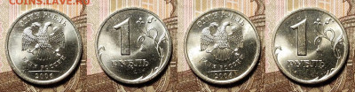 1 р 2005,2006 СПМД,ММД 32шт. ЯРК.ШТ.БЛ. 9.01.2021 в 22:00 - 009