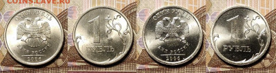 1 р 2005,2006 СПМД,ММД 32шт. ЯРК.ШТ.БЛ. 9.01.2021 в 22:00 - 017