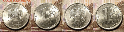 1 р 2005,2006 СПМД,ММД 32шт. ЯРК.ШТ.БЛ. 9.01.2021 в 22:00 - 025