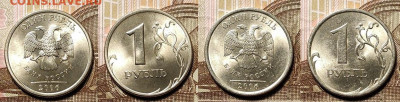1 р 2005,2006 СПМД,ММД 32шт. ЯРК.ШТ.БЛ. 9.01.2021 в 22:00 - 029