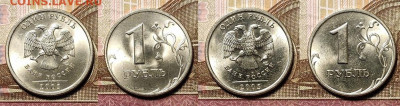 1 р 2005,2006 СПМД,ММД 32шт. ЯРК.ШТ.БЛ. 9.01.2021 в 22:00 - 033
