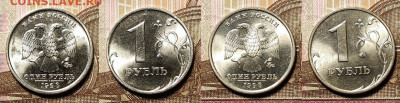 1 р 1997,1998 СПМД,ММД 32шт.+1999(8шт.) ОТЛ.ШТ.БЛ. 9.01.2021 - 081