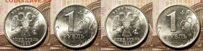 1 р 1997,1998 СПМД,ММД 32шт.+1999(8шт.) ОТЛ.ШТ.БЛ. 9.01.2021 - 075