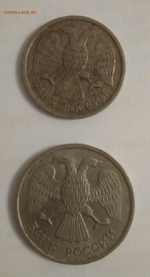 10 рублей 1992 год лмд ..20 рублей 1992 г лмд не магнитка - IMG_20210104_184751