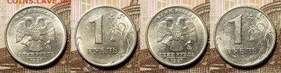 1 р 1997,1998 СПМД,ММД 32шт.+1999(8шт.) ОТЛ.ШТ.БЛ. 9.01.2021 - 123