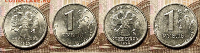 1 р 1997,1998 СПМД,ММД 32шт.+1999(8шт.) ОТЛ.ШТ.БЛ. 9.01.2021 - 137