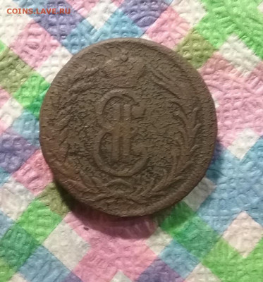 2 монеты по 2 коп 1769 и 1777 КМ Сибирь до 09.01.2021 - 20210104_144627 а