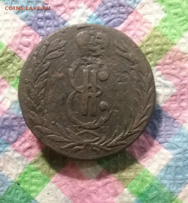 2 монеты по 2 коп 1769 и 1777 КМ Сибирь до 09.01.2021 - 20210104_144654 а