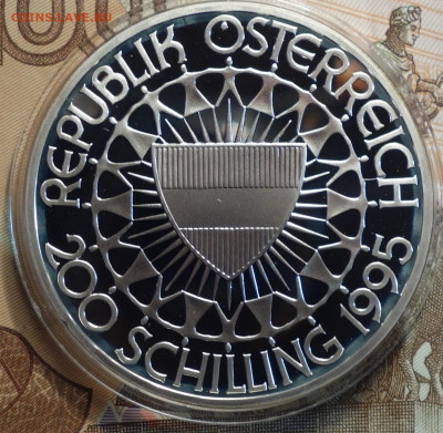 200 шиллингов 1995г Австрия , лыжный спорт 10.01.20 в 22-00 - DSC09836.JPG