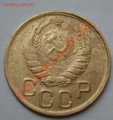 3 КОП. 1943 г. ПОЛНЫЙ РАСКОЛ  до 4.10. 22-00 мск - Аверс.JPG