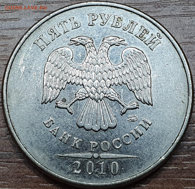 Вопросы по разновидностям от Александр25 - 20210104_201848