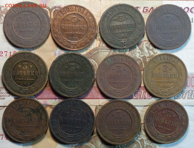 Погодовка 3 коп 1901-16г 10.01.21г 22-00 - DSC09895.JPG