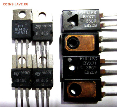 Микросхемы импортные 8 штук    Окончание: 06-01 В 22-00М - рад