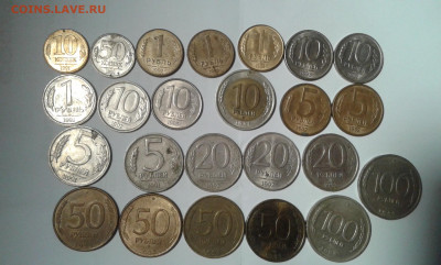 часть погодовки с 1991по93г. мд.и сп. 24шт.       07.01.21. - 20201222_183519[1]