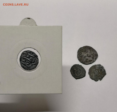 Данг.Бердибек хан.Азак 759г.х+бонус - IMG_20210104_214311