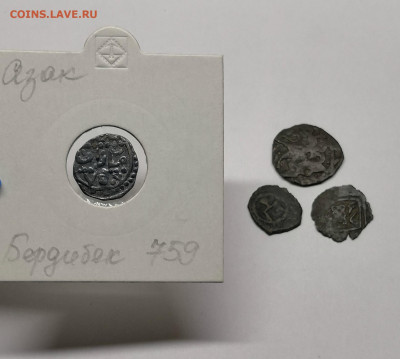 Данг.Бердибек хан.Азак 759г.х+бонус - IMG_20210104_214236