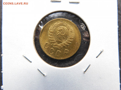 2 копейки 1941 - 95826934_2_x