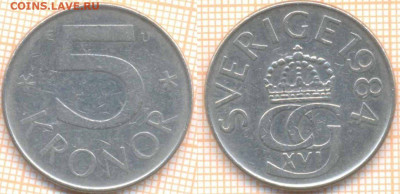 Швеция 5 крон 1984 г., до 11.01.2021 г. 22.00 по Москве - Швеция 5 крон 1984 1272