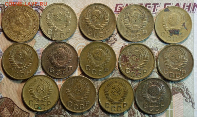 Погодовка 1 коп 1928-57г 14шт все разные 10.01.21г в 22-00 - DSC09968.JPG