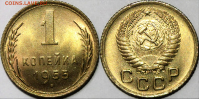 Ранняя бронза в UNC - 3ав2уав2уа