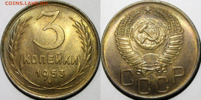 Ранняя бронза в UNC - sarKpZWgW_g
