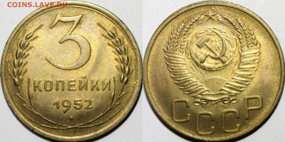 Ранняя бронза в UNC - AWf2_xxwxKM