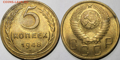 Ранняя бронза в UNC - OfGqRl0XcuA