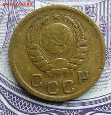 1 копейка 1938 года 07.01.2021 - IMG_20201208_085314